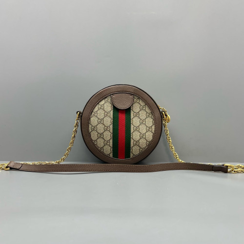 Gucci Mini Ophidia Round Bag GG Supreme Monogram Beige Ebony Gucci Mini Ophidia Round Bag GG Supreme Monogram Beige Ebony