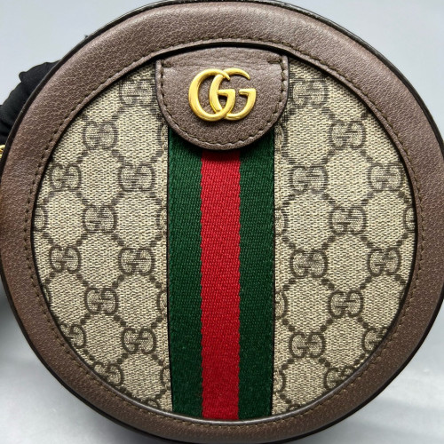Gucci Mini Ophidia Round Bag GG Supreme Monogram Beige Ebony Gucci Mini Ophidia Round Bag GG Supreme Monogram Beige Ebony