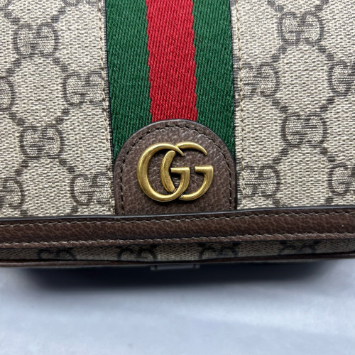 Gucci 1955 Messenger GG Supreme Monogram Beige Ebony Beige Brown