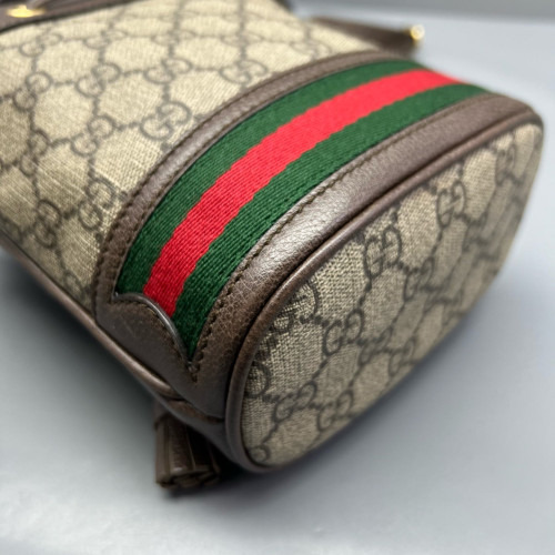 Gucci Mini Ophidia Bucket Bag GG Supreme Monogram Beige Ebony Brown