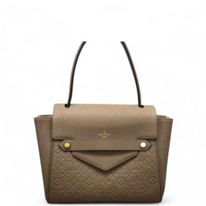Louis Vuitton Small Trocadero Bag Monogram Empreinte Taupe Grey