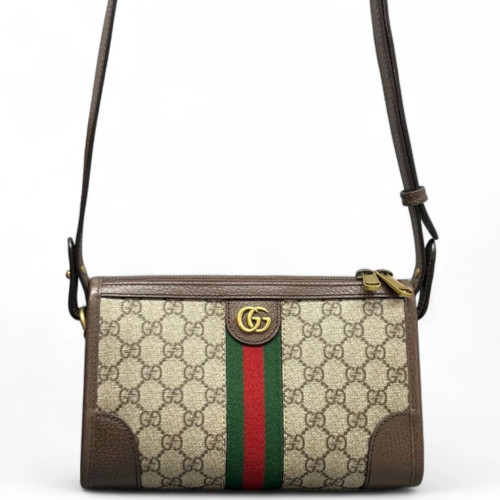 Gucci Mini Bree Messenger Bag GG Monogram Beige Ebony Brown Gucci Mini Bree Messenger Bag GG Monogram Beige Ebony Brown
