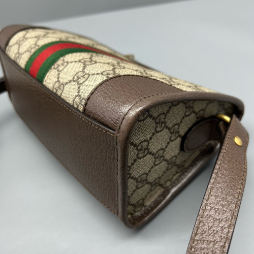 Gucci Mini Bree Messenger Bag GG Monogram Beige Ebony Brown Gucci Mini Bree Messenger Bag GG Monogram Beige Ebony Brown
