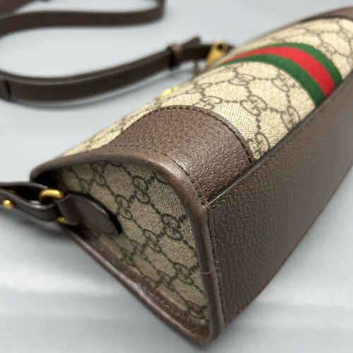 Gucci Mini Bree Messenger Bag GG Monogram Beige Ebony Brown Gucci Mini Bree Messenger Bag GG Monogram Beige Ebony Brown