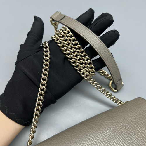 Gucci Small Interlocking G Shoulder Bag Grained Calfskin Grey