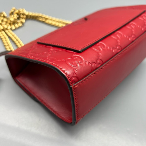 Gucci Small Padlock Shoulder Bag Guccissima Red