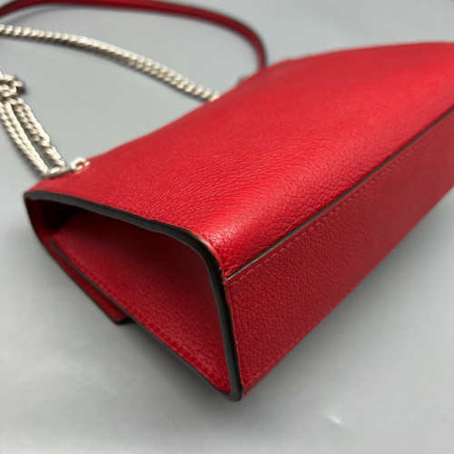 Louis Vuitton Mylockme Chain Bag BB Calfskin Red
