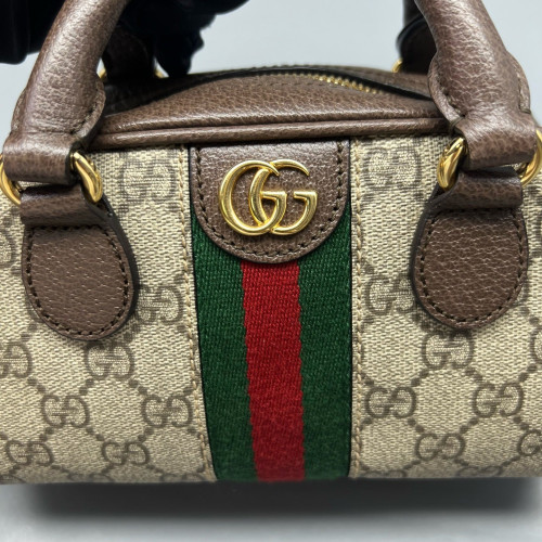 Gucci Web Bowling Bag GG Supreme Monogram Beige Ebony