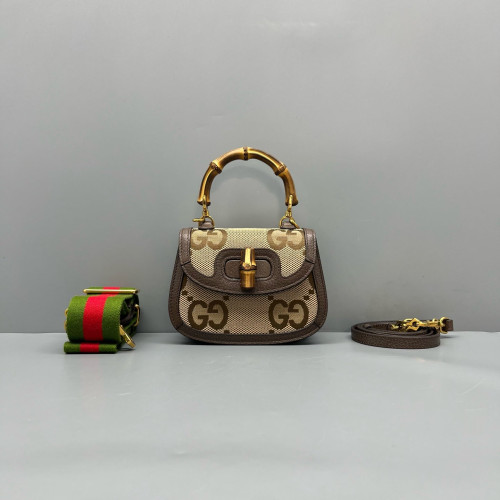 Gucci Bamboo 1947 Mini GG Supreme Monogram Beige Brown Green