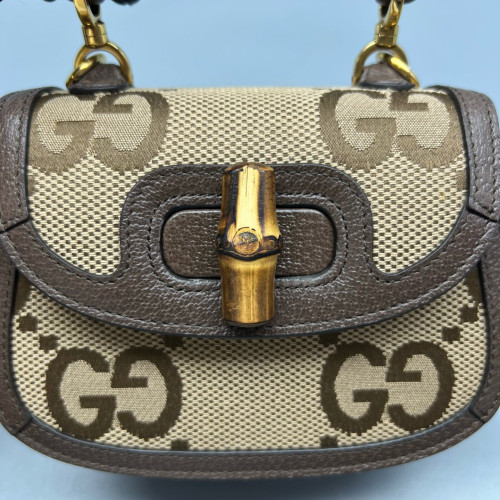 Gucci Bamboo 1947 Mini GG Supreme Monogram Beige Brown Green