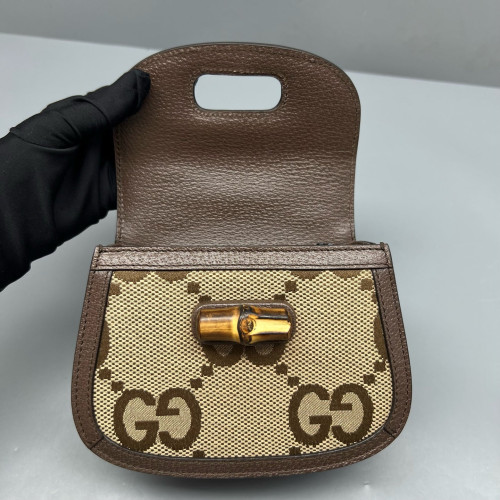 Gucci Bamboo 1947 Mini GG Supreme Monogram Beige Brown Green