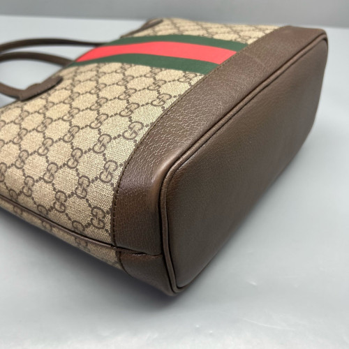 Gucci Small Interlocking G Tote GG Supreme Monogram Beige Ebony Brown Green