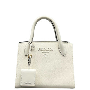 Prada Small Monochrome Tote Saffiano Calfskin White