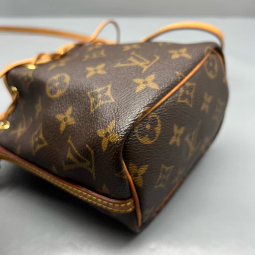 Louis Vuitton Nano Noe Monogram Dark Brown Light Brown