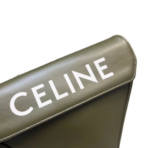 Celine Crossbody Bag Smooth Calfskin Dark Green