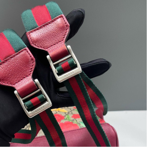Gucci Backpack GG Supreme Monogram Beige Burgundy Green