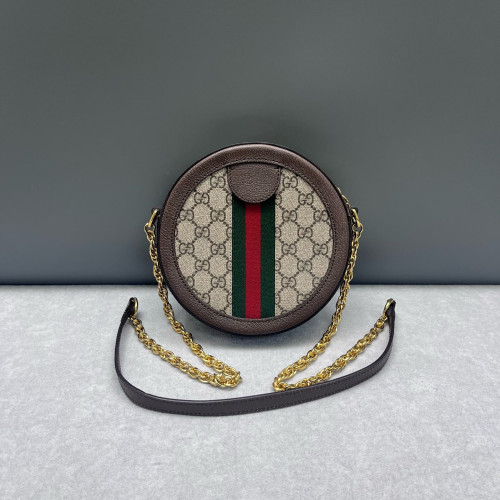 Gucci Web Mini Ophidia Round Bag GG Supreme Monogram Brown Beige Green