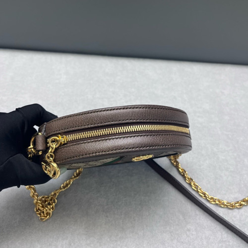 Gucci Web Mini Ophidia Round Bag GG Supreme Monogram Brown Beige Green