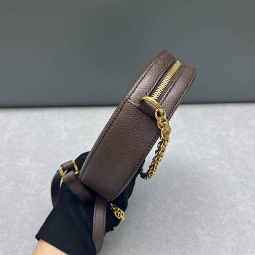 Gucci Web Mini Ophidia Round Bag GG Supreme Monogram Brown Beige Green