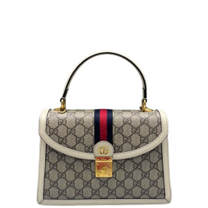 Gucci Messenger GG Monogram Beige
