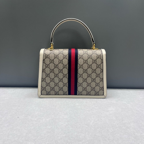 Gucci Messenger GG Monogram Beige