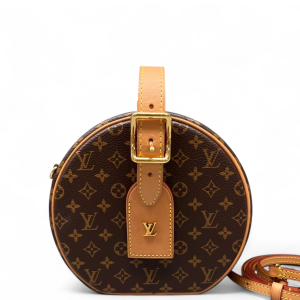 Louis Vuitton Petite Boite Chapeau Monogram Brown