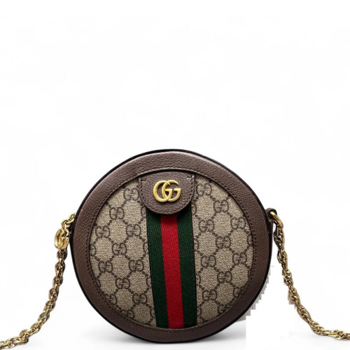 Gucci Mini Ophidia Round Bag GG Supreme Monogram Brown Beige Green