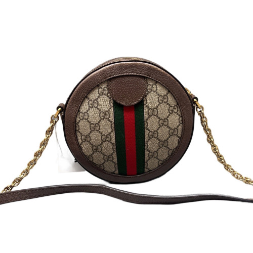 Gucci Mini Ophidia Round Bag GG Supreme Monogram Brown Beige Green