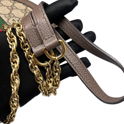 Gucci Mini Ophidia Round Bag GG Supreme Monogram Brown Beige Green