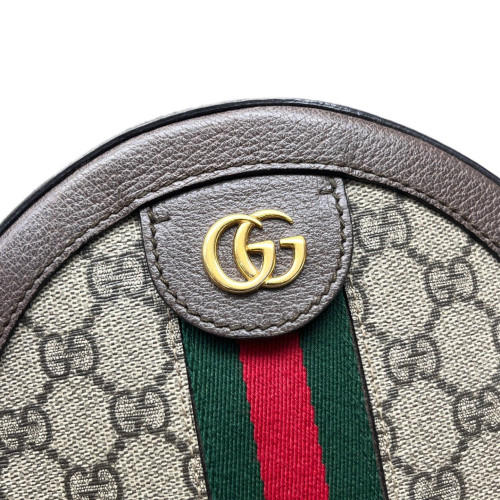 Gucci Mini Ophidia Round Bag GG Supreme Monogram Brown Beige Green