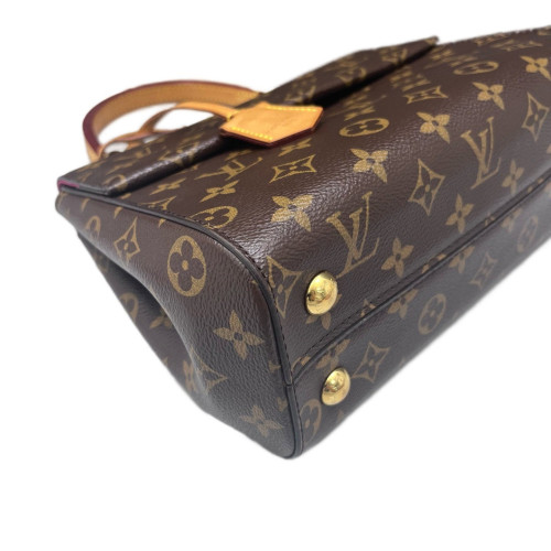 Louis Vuitton Cluny Bb Monogram Brown Purple