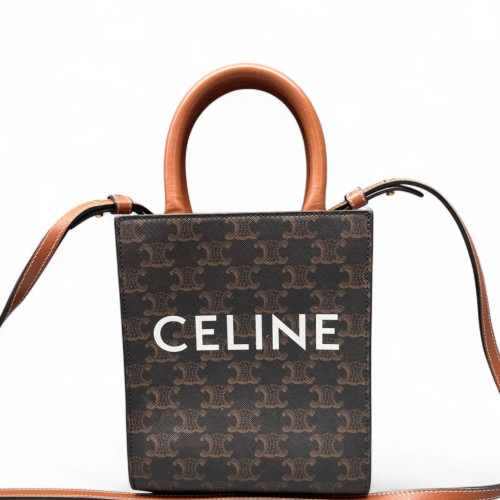 Celine Nano Vertical Cabas Triomphe Brown Black