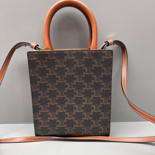 Celine Nano Vertical Cabas Triomphe Brown Black