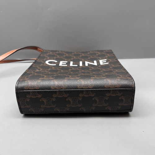 Celine Nano Vertical Cabas Triomphe Brown Black