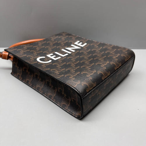 Celine Nano Vertical Cabas Triomphe Brown Black