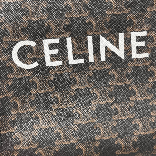 Celine Nano Vertical Cabas Triomphe Brown Black