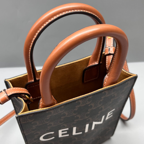 Celine Nano Vertical Cabas Triomphe Brown Black