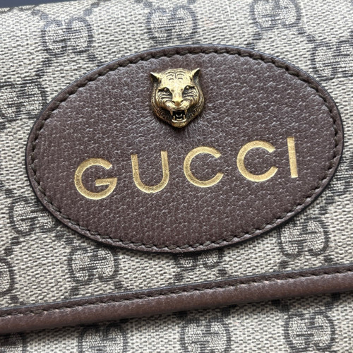 Gucci Small Neo Vintage Double Flap Messenger Bag GG Supreme Monogram Beige Brown Green