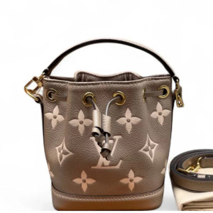 Louis Vuitton Nano Noe Monogram Empreinte Giant Marmo