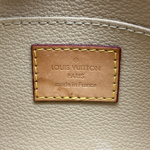 Louis Vuitton Cosmetic Pouch Reverse Monogram Giant White