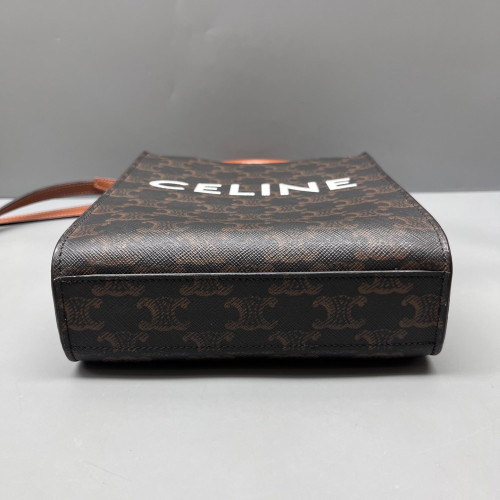 Celine Nano Vertical Cabas Triomphe Brown Black