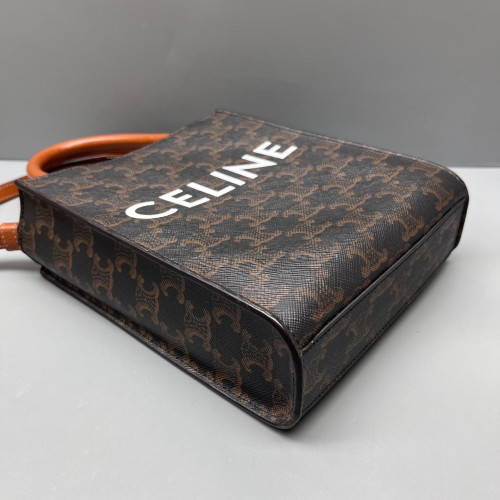 Celine Nano Vertical Cabas Triomphe Brown Black