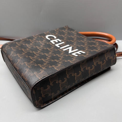 Celine Nano Vertical Cabas Triomphe Brown Black
