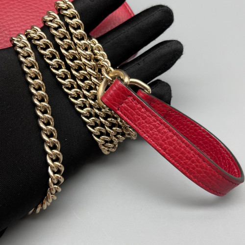 Gucci Small Interlocking G Shoulder Bag Grained Calfskin Red