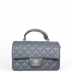 Chanel Quilted Mini Top Handle Rectangular Flap Calfskin Grey