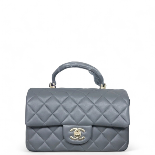 Chanel Quilted Mini Top Handle Rectangular Flap Calfskin Grey