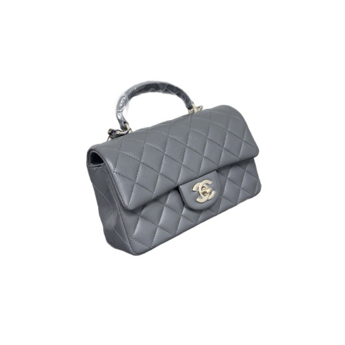 Chanel Quilted Mini Top Handle Rectangular Flap Calfskin Grey