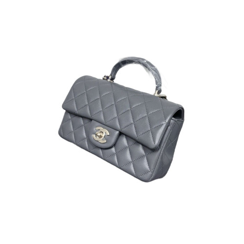 Chanel Quilted Mini Top Handle Rectangular Flap Calfskin Grey