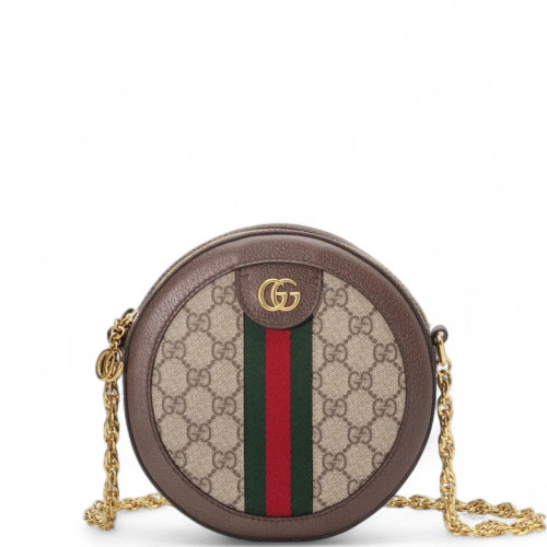 Gucci Mini Ophidia Round Bag GG Supreme Monogram Beige Brown Green Gucci Mini Ophidia Round Bag GG Supreme Monogram Beige Brown Green