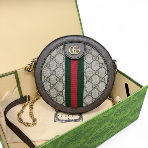 Gucci Mini Ophidia Round Bag GG Supreme Monogram Beige Brown Green Gucci Mini Ophidia Round Bag GG Supreme Monogram Beige Brown Green